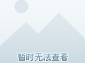 宠物皮下注射出血是什么原因