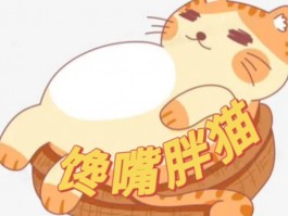 4个月藏獒：健康成长的关键时期