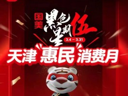 怎么给狗狗滴眼药水：宠物护理小常识