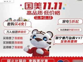 狗狗打喷嚏但精神很好：原因及应对措施