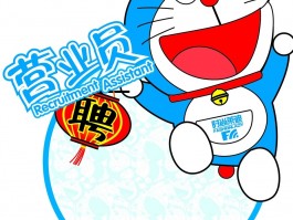 三个月的罗威纳：健康成长的关键时期