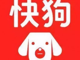 四个月十五斤：宠物成长的奇迹与挑战