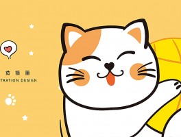 英短一个月吃几斤猫粮？科学喂养指南