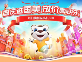 4个月的德牧：健康成长的关键阶段