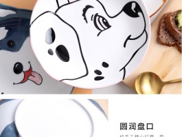 狗狗嘴红：原因与解决方法一览