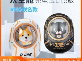 狗狗太瘦怎么办：宠物医生的专业建议