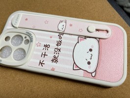 日照狗狗：海滨城市中的宠物生活指南