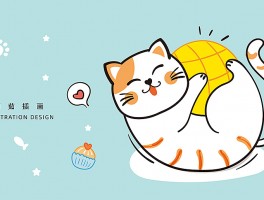 2个月泰迪：新手养宠必备指南