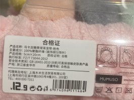 狗狗上吐：原因、诊断与治疗方法