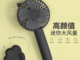 小型狗狗品种：最适合家庭养的宠物选择