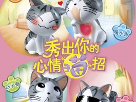 狗狗大全：全方位了解您的忠实伙伴